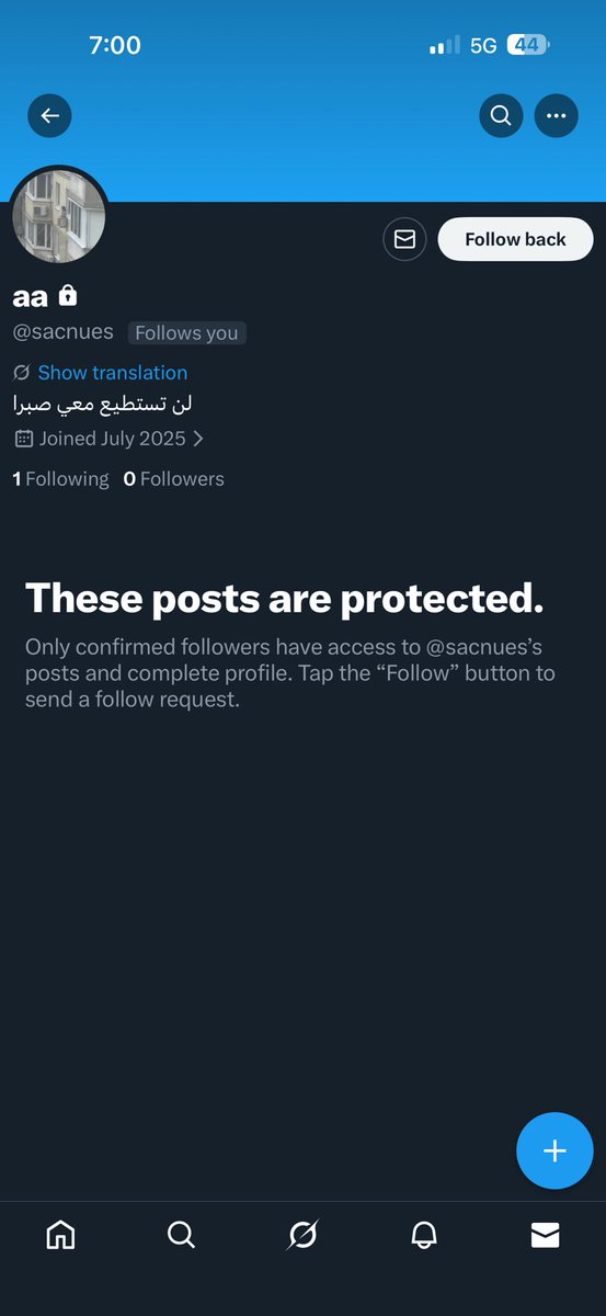 سامي tweet media