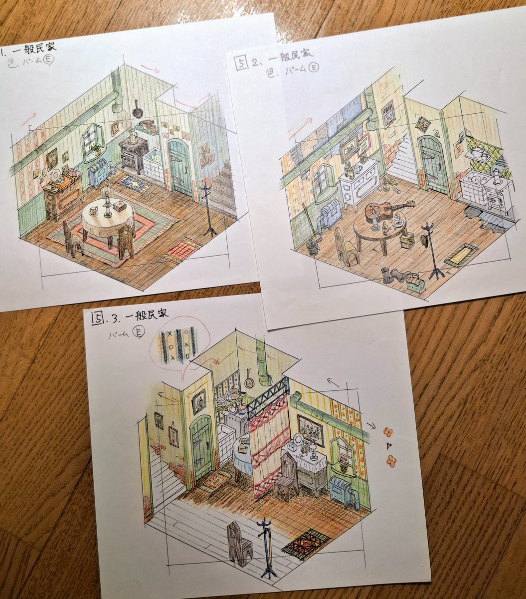 野田弘一 Koichi Noda 🇯🇵 tweet media