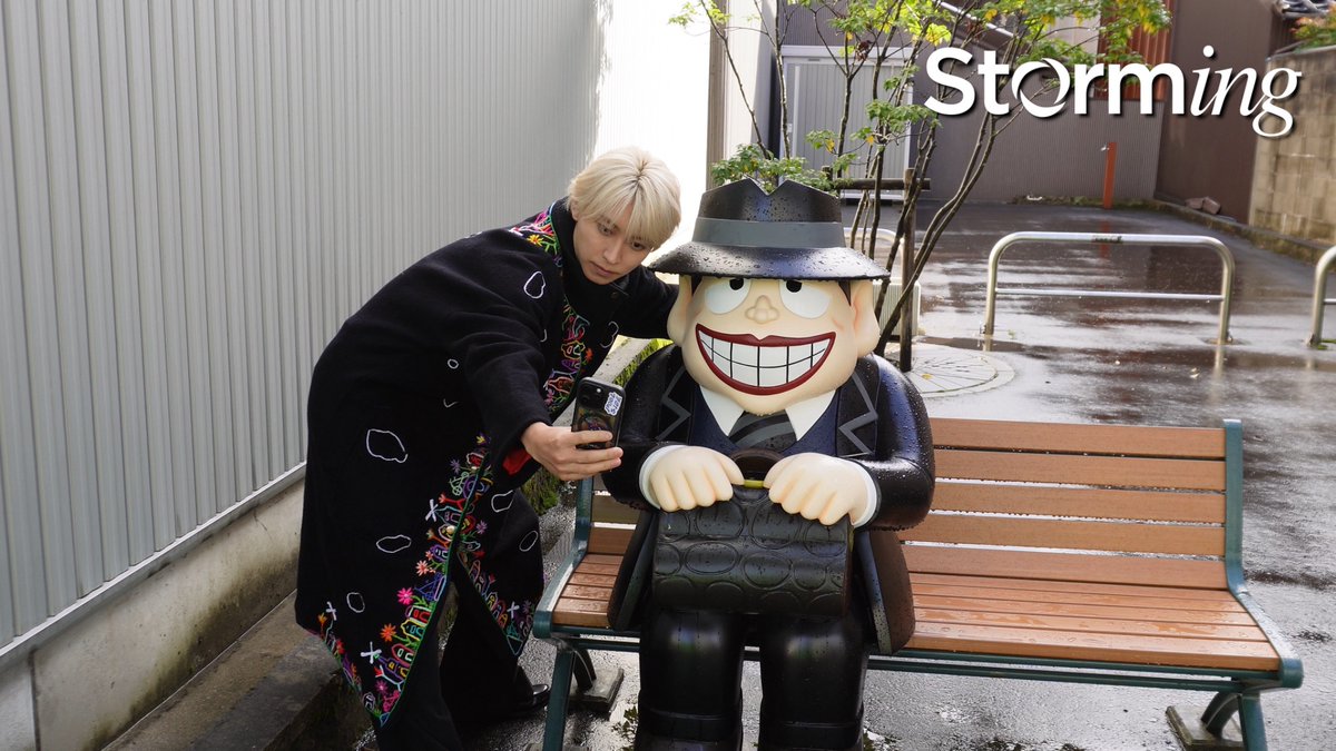 Storming 2025.12.19 FRI Alan's Vlog #042 更新しました。 ぜひ