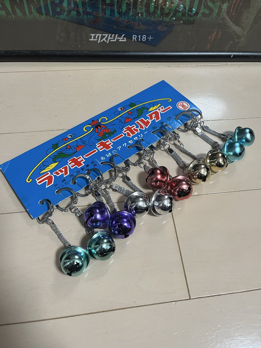 恋人へのクリスマスプレゼントに迷ったら鈴だ。