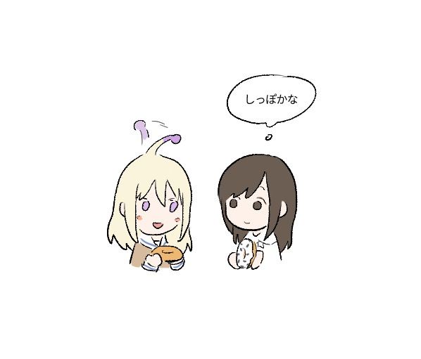 🖇️ (@clipncocoa) on Twitter photo 