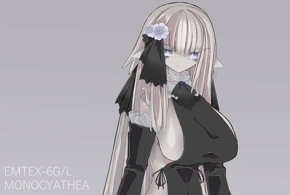 モノシアティアのコンセプトイラストです 