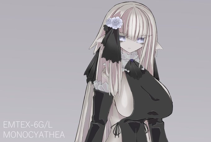 モノシアティアのコンセプトイラストです 