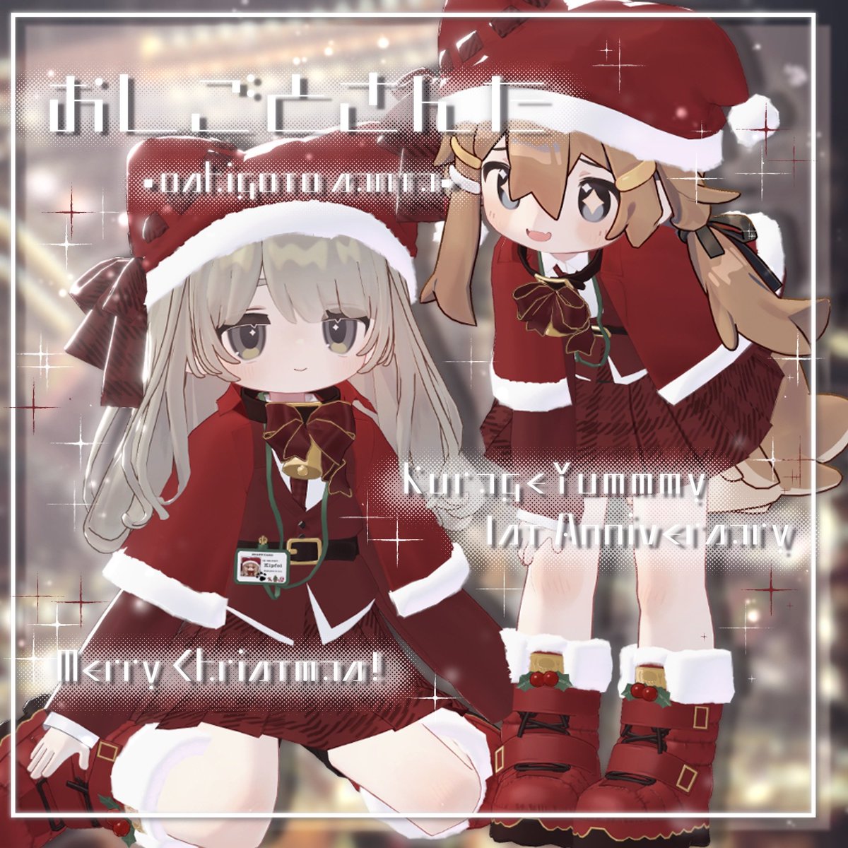 紫苑シオノ🦈|| Noirtone (@shiono_vrc) / Posts / X