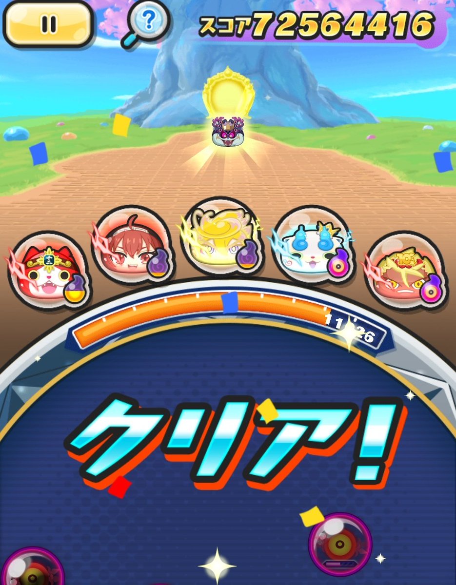 punipuniz（ぶりりん@ぷにぷに） (@punipuniz1) / Posts / X