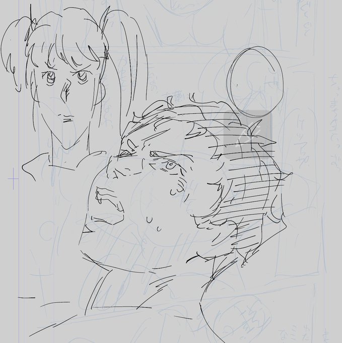 うろおぼえらくがき 