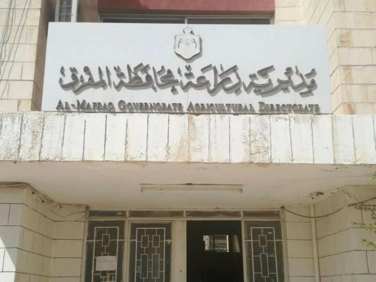 100مزارع ومزارعة يستفيدون من "التدريب الافتراضي" في المفرق #بترا 