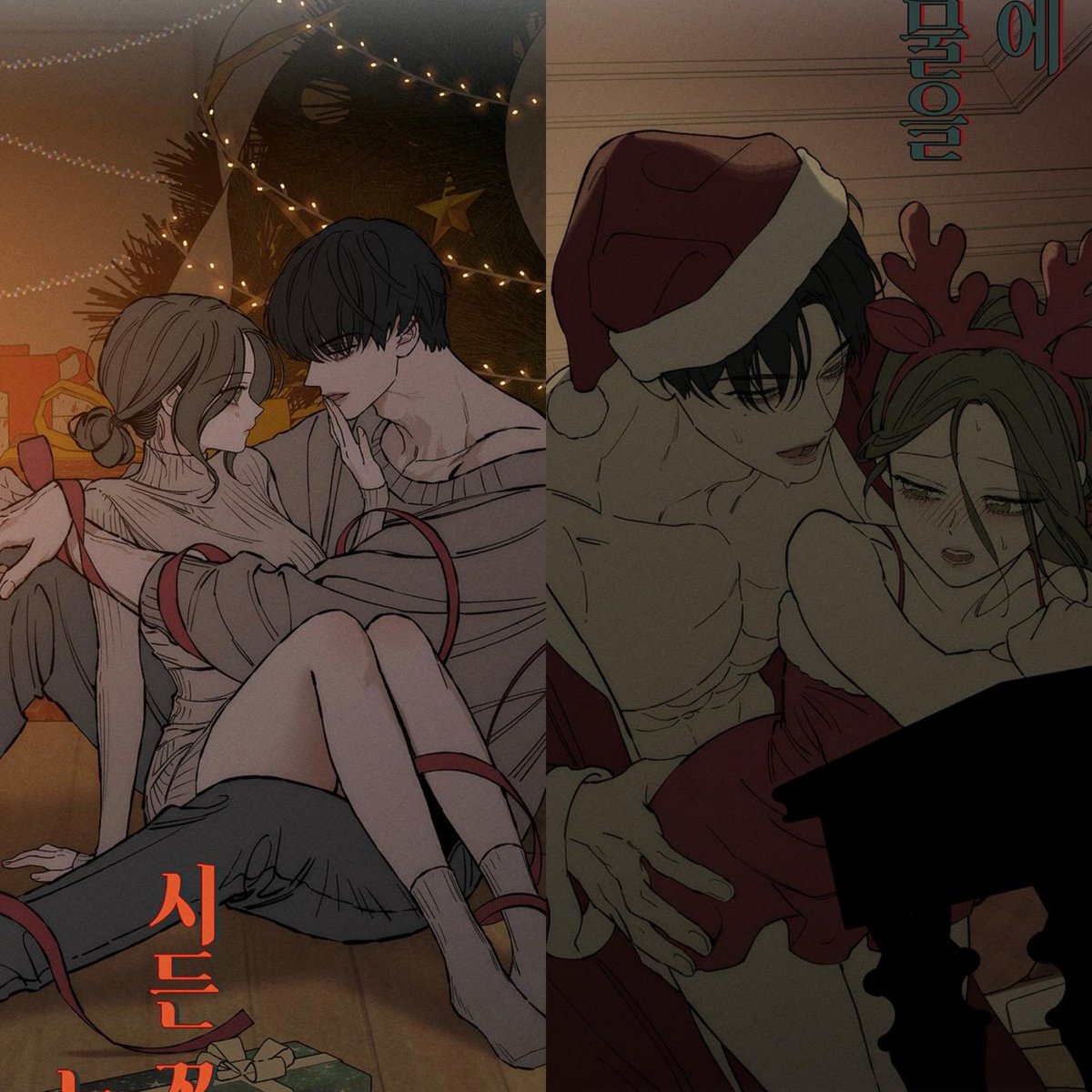 toawf christmas arts are so contrast to last year 🤭