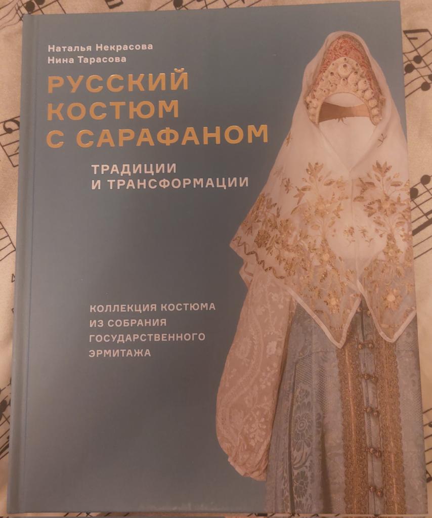 Mishel Jane tweet media