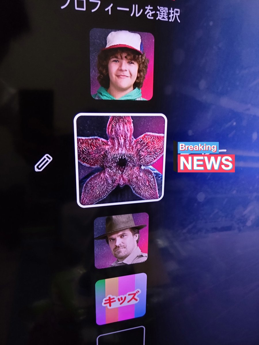 よしたく (@yoshitaku1234) / Posts / X