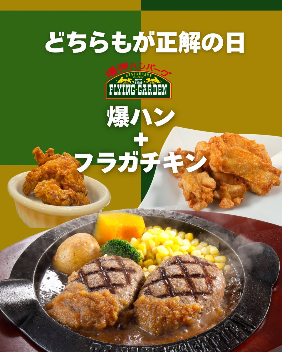 ハンバーグ49 ハンバーグ49 Ninja® 72-oz.* Total Crushing® Pitcher with Pour