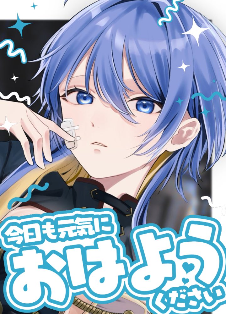 蝶月 蒼🦋🌙新モデル準備中✨️NEXPRO所属 (@tuki0606v) / Posts / X