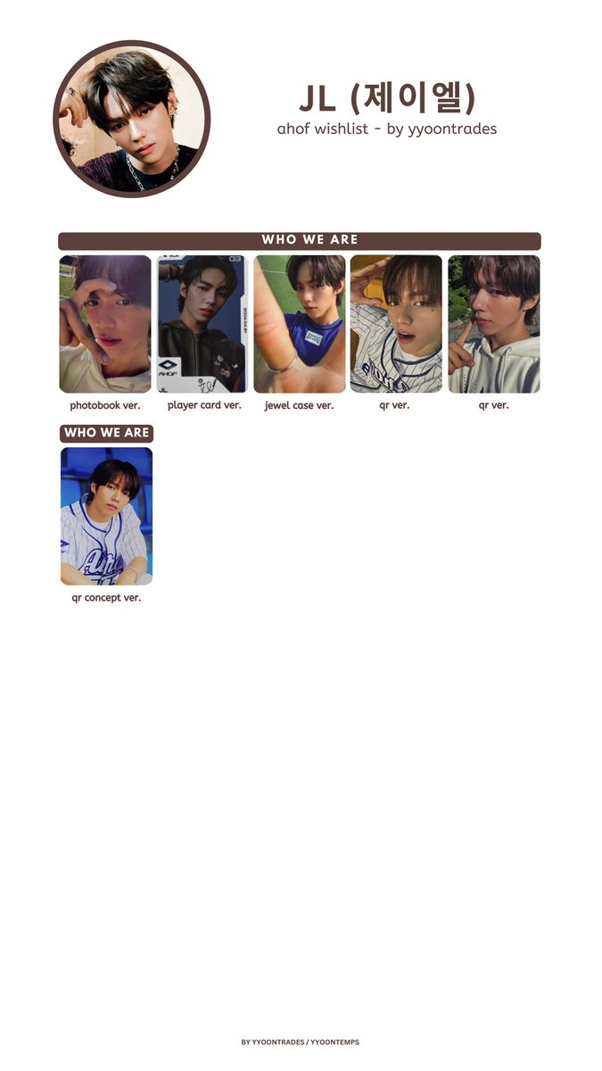 ahof album pc templates jl juwon chih en daisuke hq: link in bio