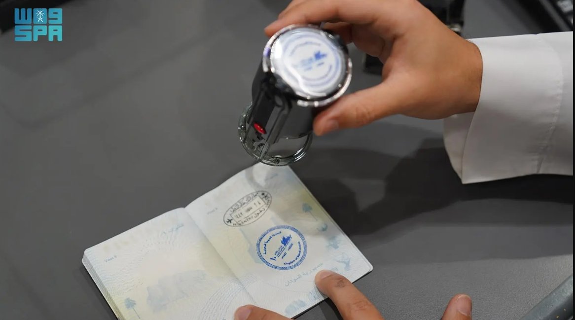 صور .. وزارة الداخلية تطلق ختمًا خاصًا بـ #مهرجان_الملك_عبدالعزيز_للإبل10 