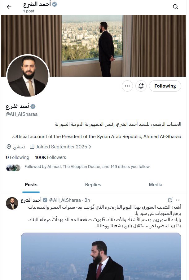 Omar Alhariri tweet media