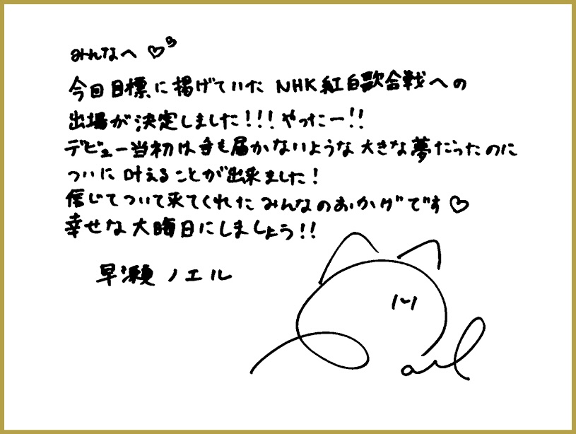 日経エンタテインメント！ (@nikkei_ent) / Posts / X