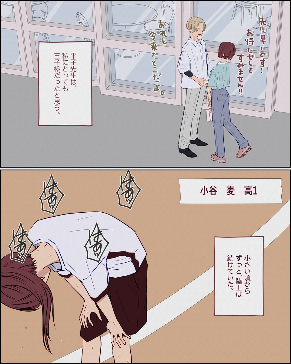 きなこ様　オーダー 津久井きなこのダックワーズ 10個入り | 旬のお菓子 セ・ラ・セゾン！