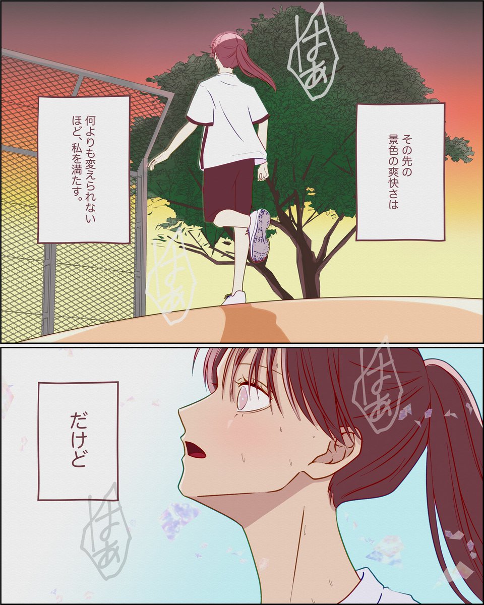 きなこ様　オーダー 5300725c27be9c6560aedfc82bc515