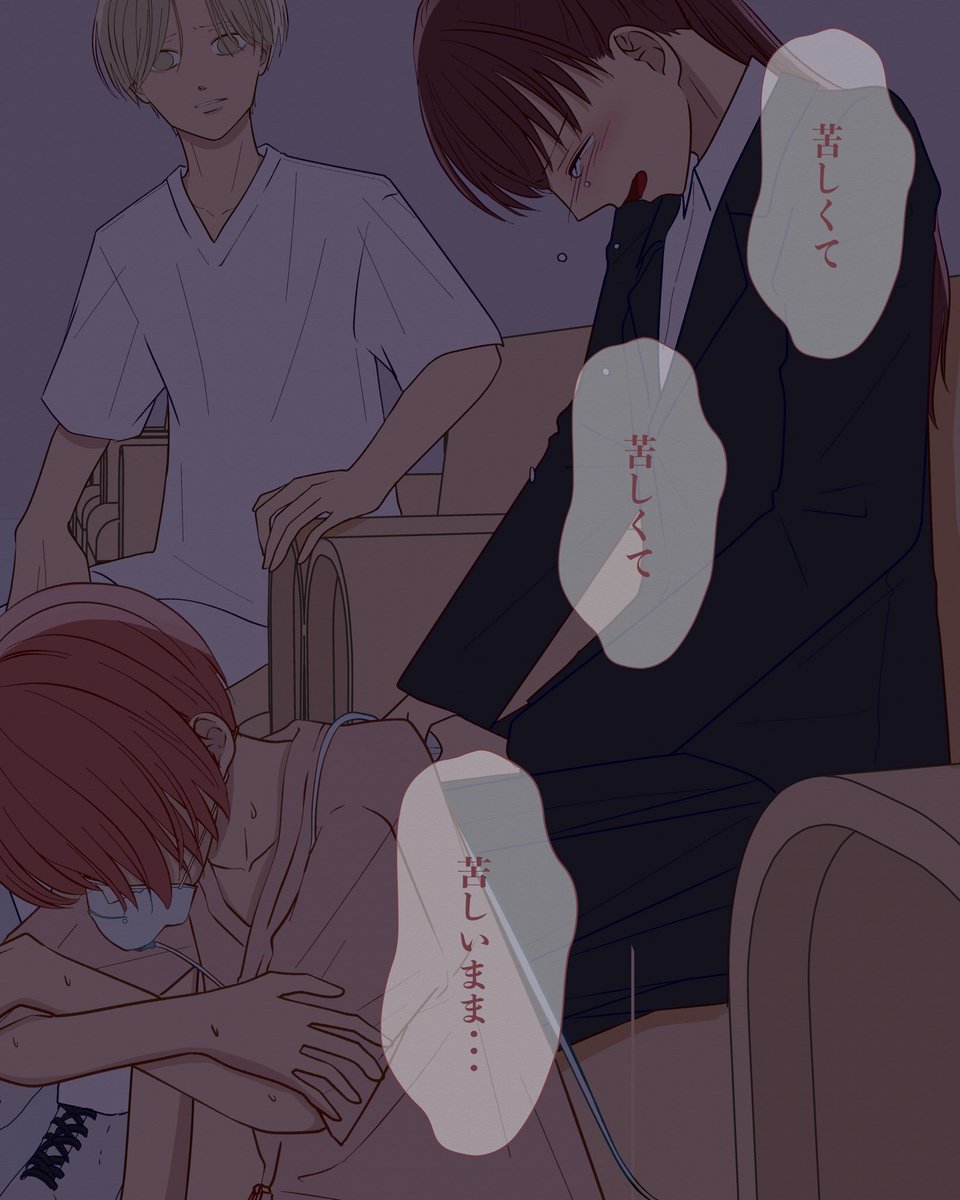 きなこ様　オーダー 津久井きなこのダックワーズ 10個入り | 旬のお菓子 セ・ラ・セゾン！