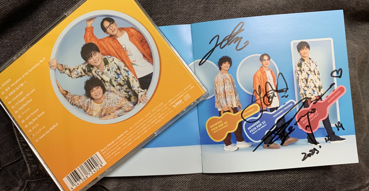 踊ってばかりの国 x下山 コラボCD サイン入り 昨日は思いがけずサイン会参加できて、NEWアルバム「PICK POP Ⅱ」に御