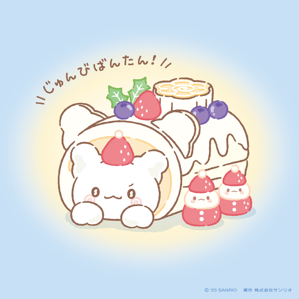 はなまるおばけ【公式】 (@marumaru_sanrio) / Posts / X