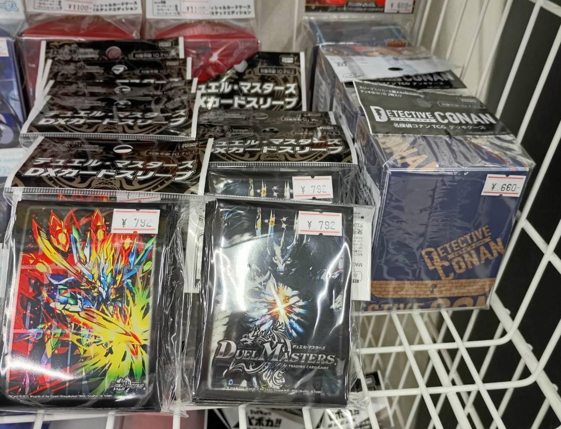 デュエル・マスターズ　デッキケースとスリーブとカード ✨新商品入荷のお知らせ✨ 12/20発売 #デュエルマスターズ 『DXカード