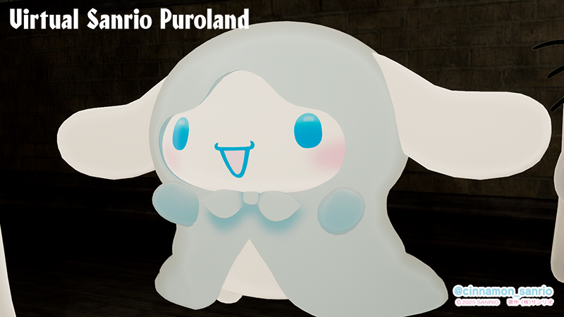 シナモン【公式】 (@cinnamon_sanrio) / Posts / X