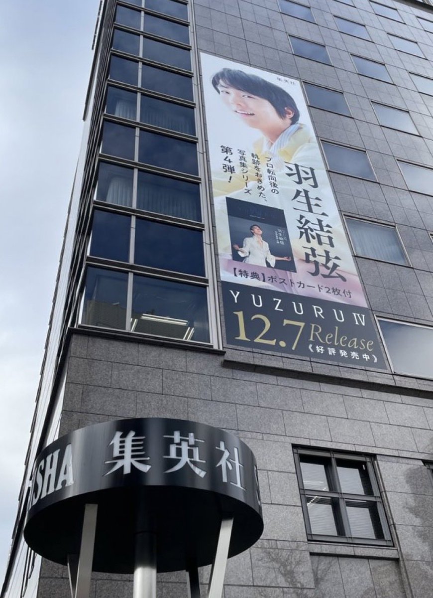 houko (@houko27) / Posts / X