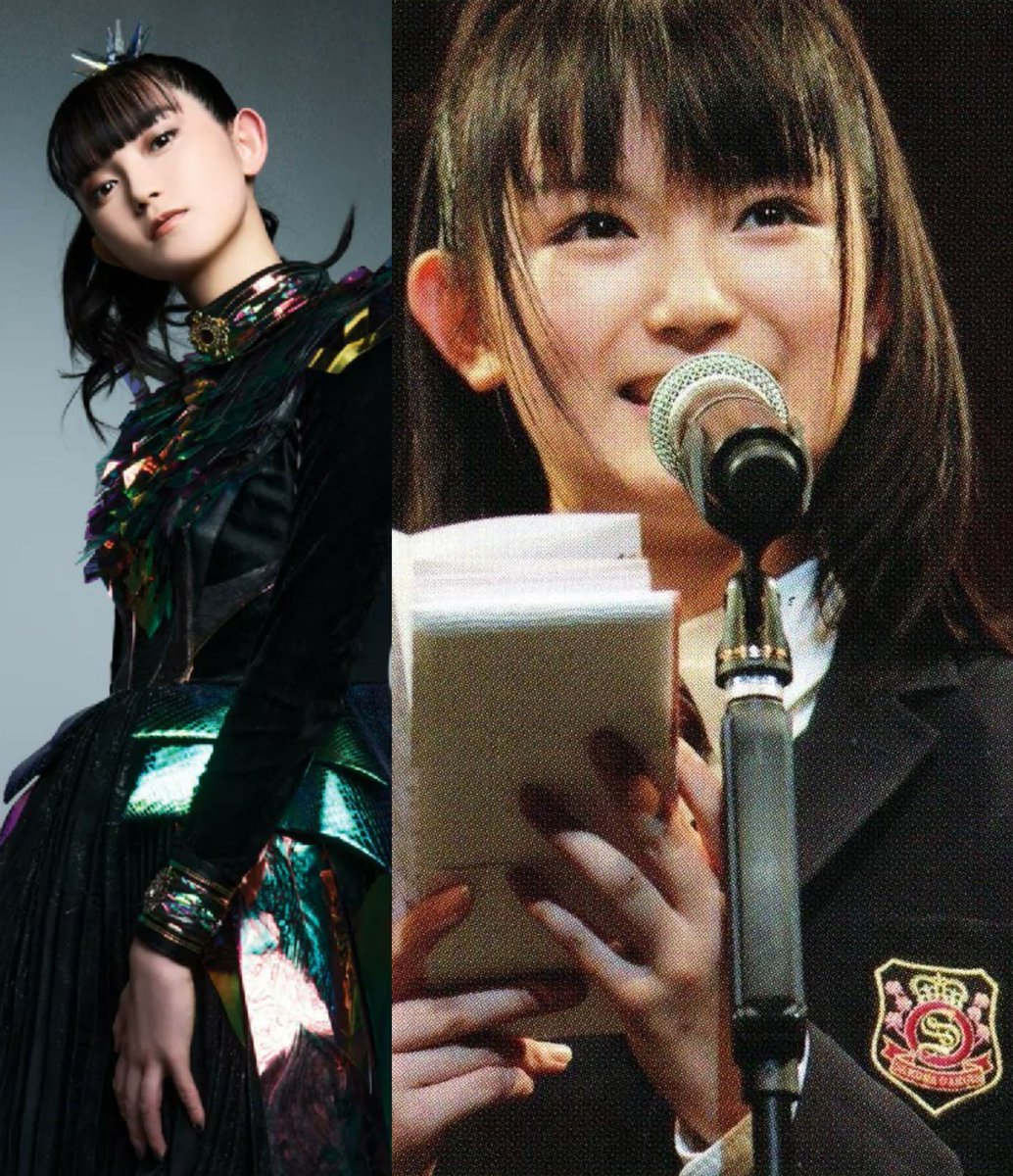 さくら学院 の部活動の枠を飛び越えて世界征服を目標に力強く活動し