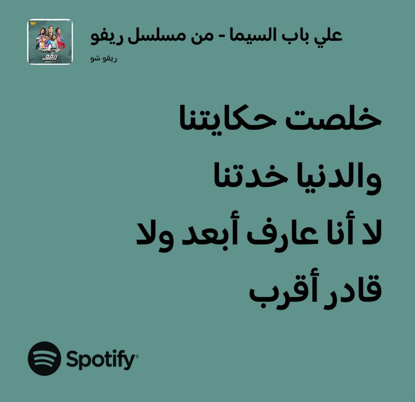 it's mai (@itsmaiioo) on Twitter photo 