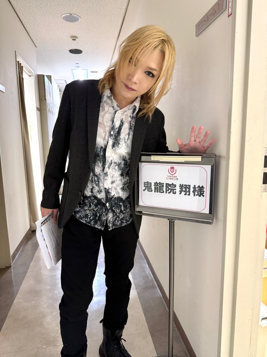 🩷きりたんぽ🩷(^-^)₂₄ (@kiritanpo_0620) / Posts / X