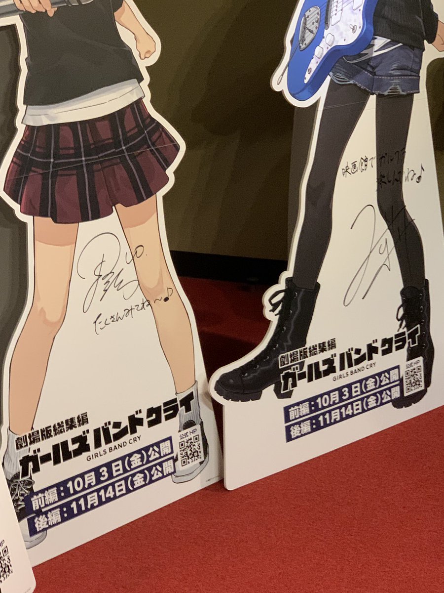 Post by 🍂 on X: おはよう世界