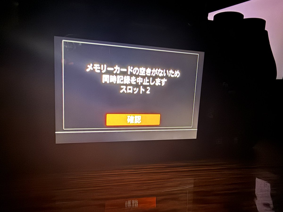 てるとくん ブロマ sddefault.jpg