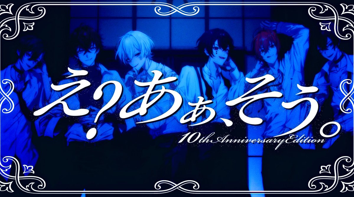 なつぞら (@natsuzora_37) / Posts / X