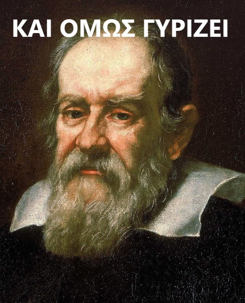 sakarouli's tweet image. Δεν γ@μιέσαι ρε Γαλιλαίο που περνάμε 2 εγκεφαλικά και 3 εμφράγματα ταυτόχρονα για να επιβεβαιωθεί η θεωρία σου; Εμάς βρήκες;  #ΑΕΚ #aekfc #aekcra