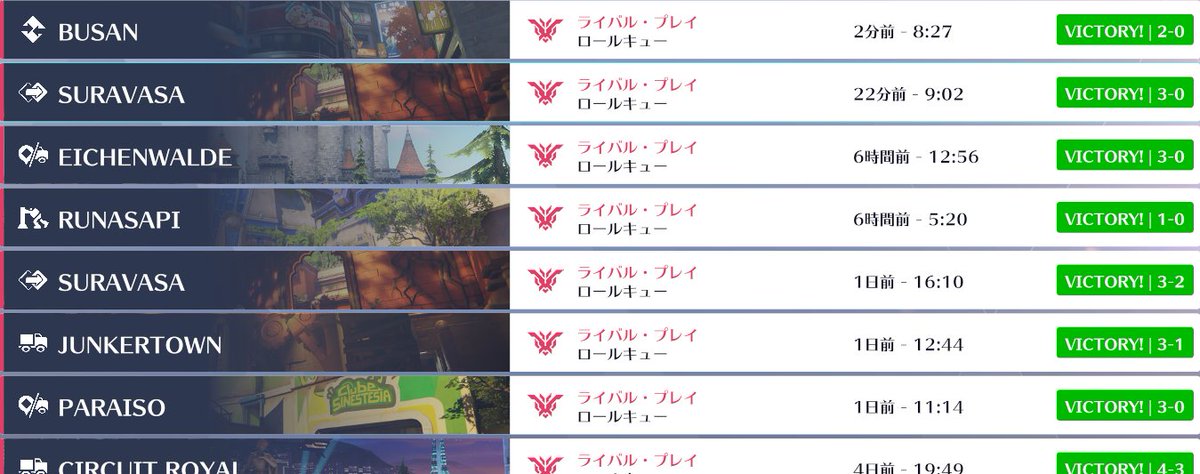 _sueto_'s tweet photo. 運ゲーだ！ https://t.co/A7QI0o42Wr
