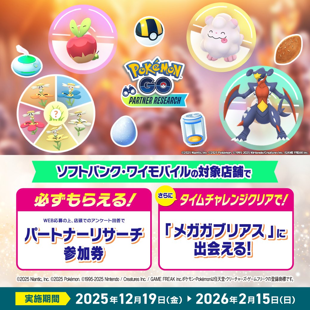 ⚠️ 購入後の挨拶不要 ⚠️ abone (@abone4949) / Posts / X