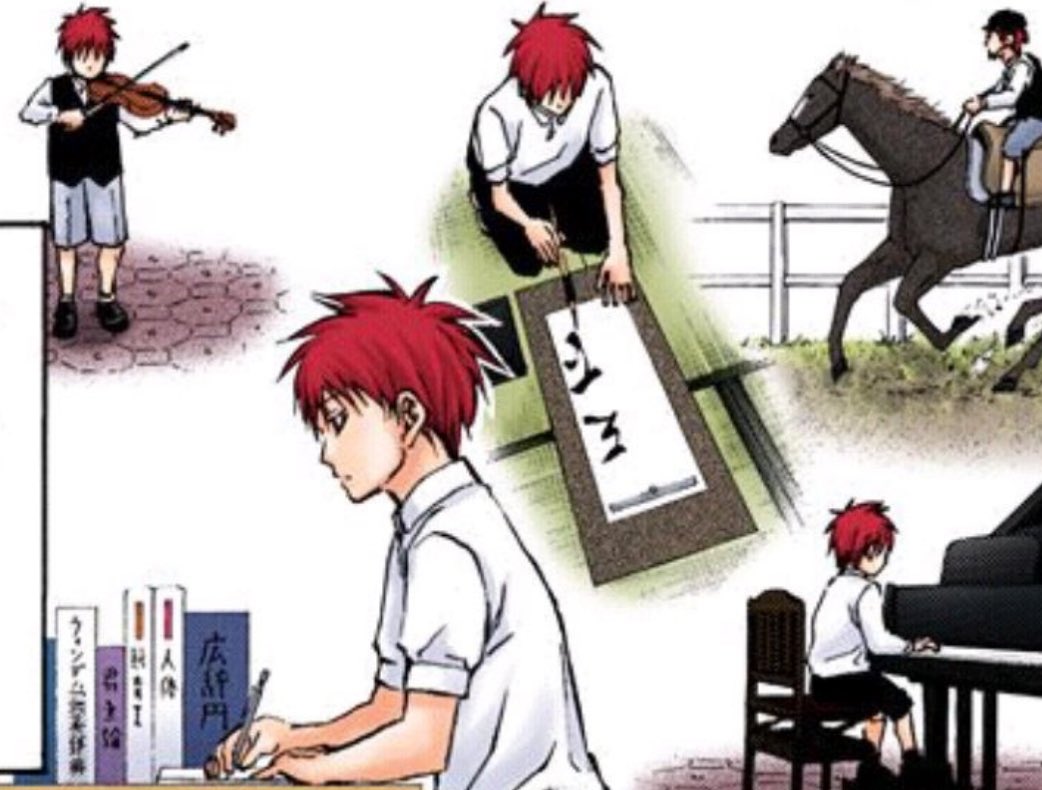 오늘 아카시 하고싶은거 다 해라!!!