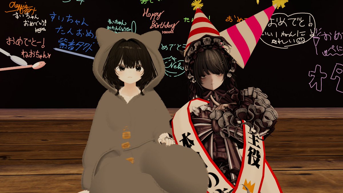 ʚすいちゃんɞ (@suichan_VRC) on X