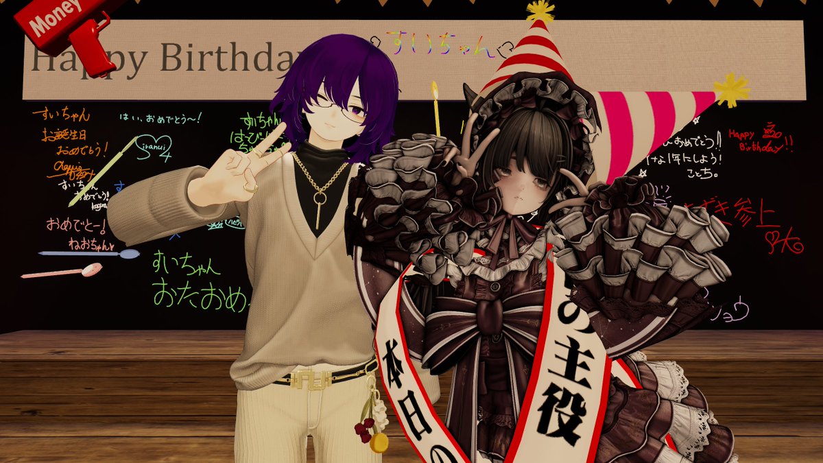 ʚすいちゃんɞ (@suichan_VRC) on X