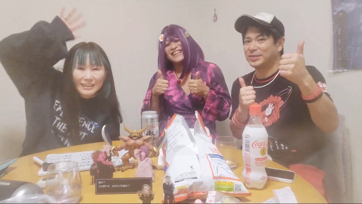 MC Onochang（おのちゃん） (@MC_Onochang) / Posts / X