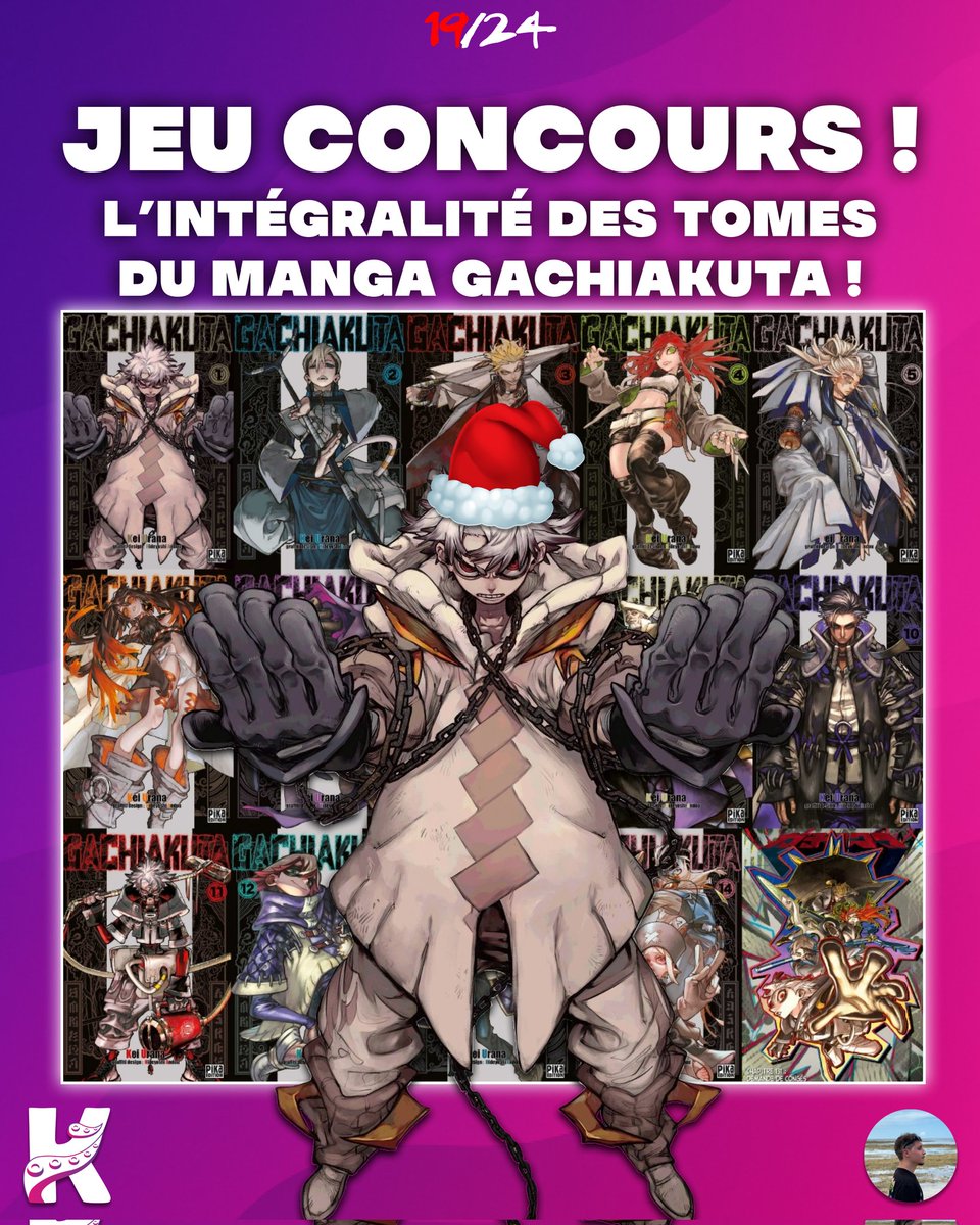Inku_fr's tweet image. [CALENDRIER DE L'AVENT 19/24]

Tente de gagner L'INTEGRALE des tomes du manga GACHIAKUTA ! 🌂

Pour participer : 
- RT
- Follow @Inku_fr et @natchuu_off
- Tag 1 ami en commentaire 

TAS le 26/12!
Bonne chance ! 🍀