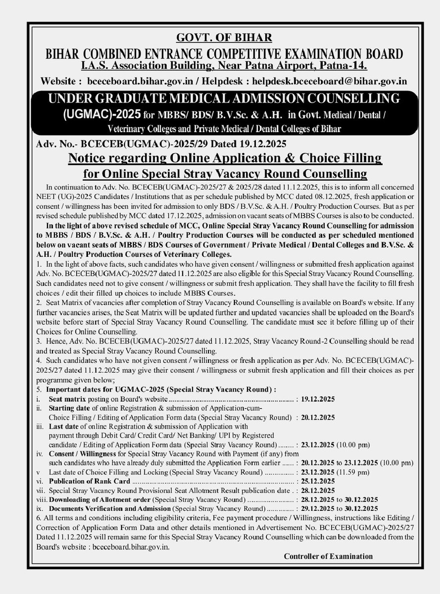 BceceExam7225's tweet photo. Bcece UG Medical Admission Stray Round Counselling Start #Bcece #Ug #Medical #Neet2025 https://t.co/uuKO2gr3OK