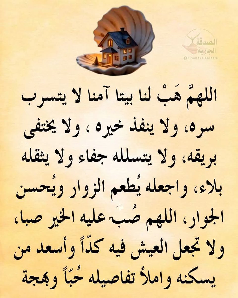 Jaouad Elkihal (بسم الله الرحمن الرحيم ) (@elkihaljaouad) on Twitter photo 