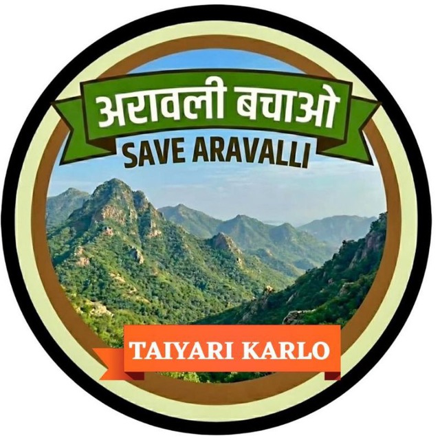 RAVISHMEENAMEEN's tweet photo. अरावली बचाओ https://t.co/bfuh4c8iVJ