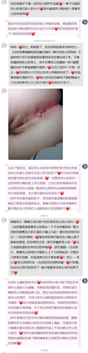 软糯炫炫高高在上ω tweet media