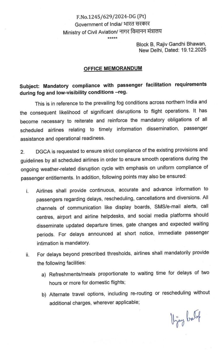 MoCA_GoI tweet media