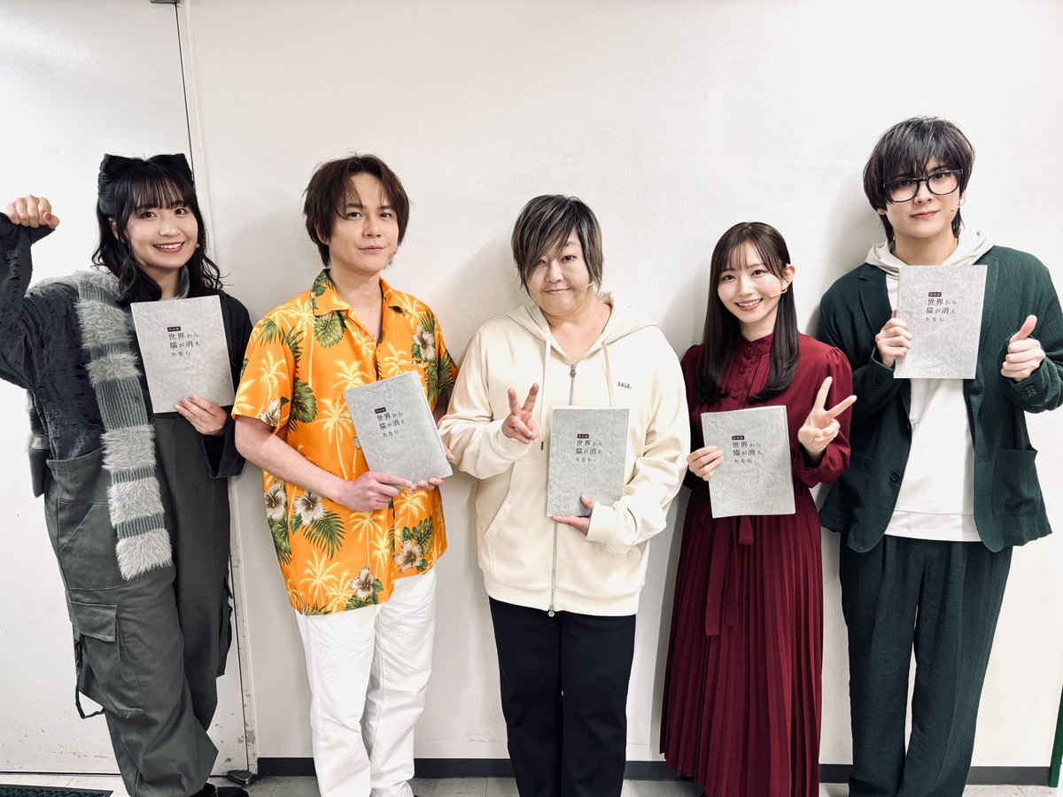 上田瞳 (@Weeeda_I) / Posts / X