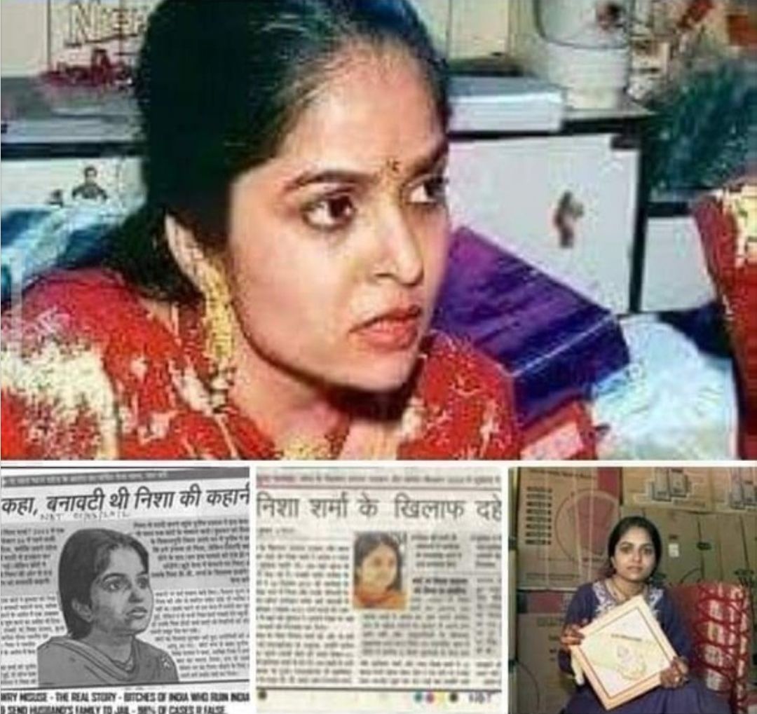 आप लोग शायद दिल्ली से सटे गाजियाबाद के निशा शर्मा के मामले को भूल गए होंगे!

निशा शर्मा को मीडिया ने रातों-रात पूरे भारत में हीरो बना दिया था जिसने दहेज लोभी पति को दरवाजे से वापस लौटा दिया था!

हर चैनल पर मेहंदी लगाकर चुनरी ओढ़ कर निशा शर्मा इंटरव्यू देती थी उसके दरवाजे पर