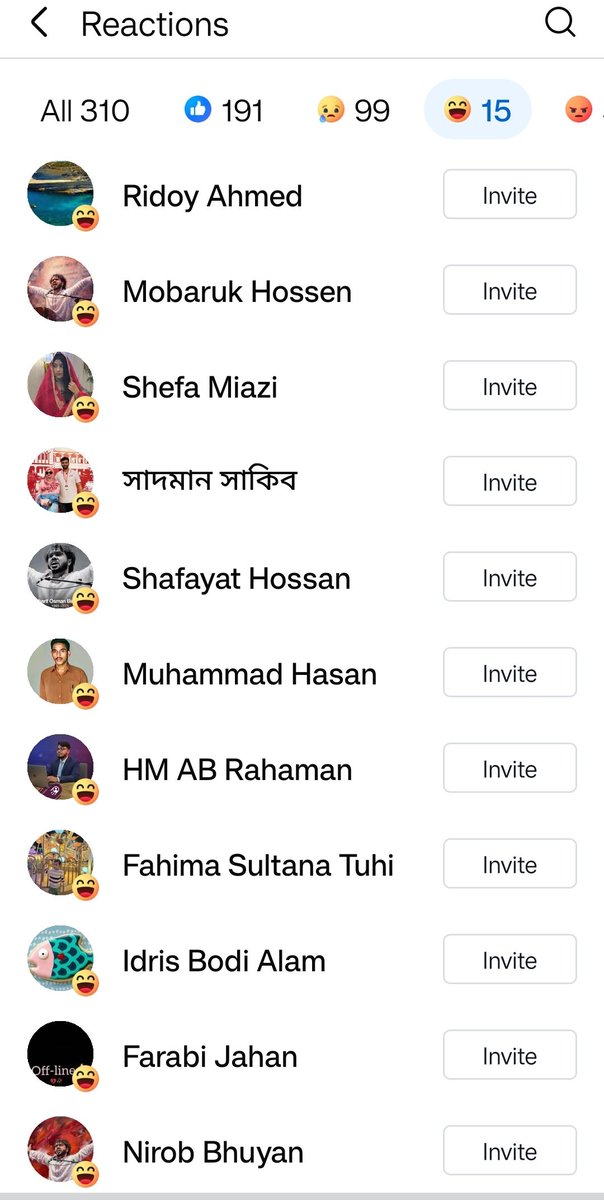 keyakahe's tweet photo. These are the people or should i say demons who gave a laughing emoji on my FB post condemning the brutal murder and burning of Dipu Chandra Das.
A message for Hindus of West Bengal who are still silent. https://t.co/RUmWXdTBSr